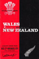 Welsh XV v New Zealand 1974 rugby  Programmes